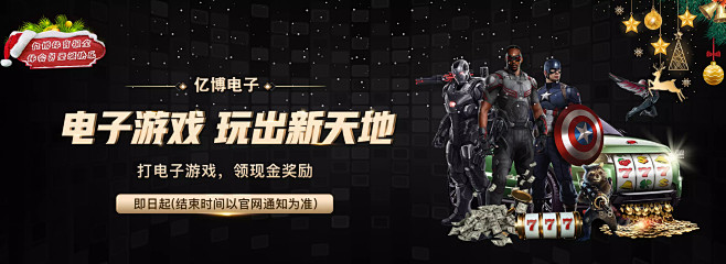 辆性能的终