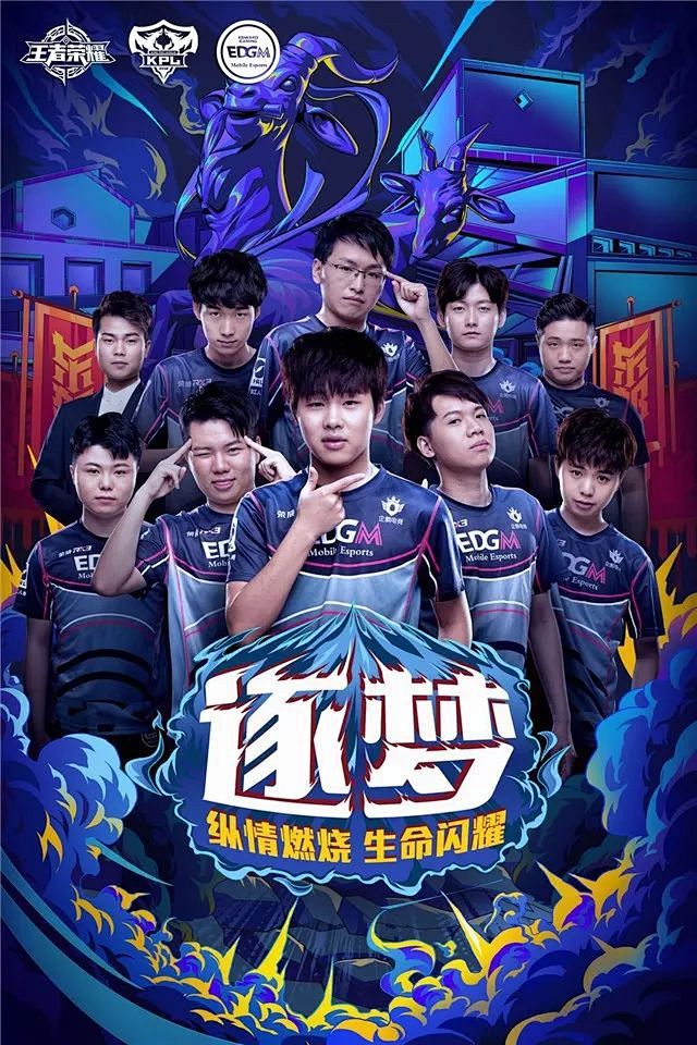 表现堪称完