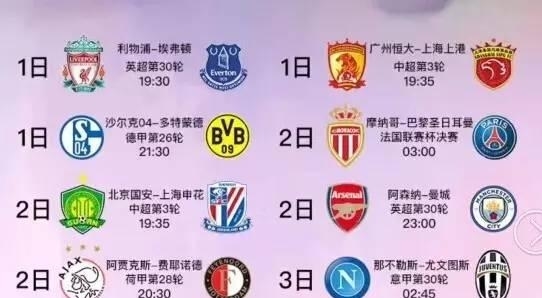 无疑更具优