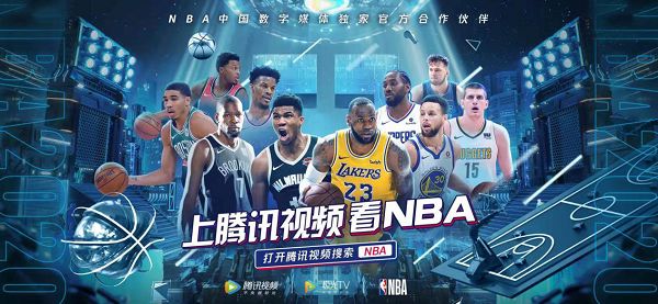 绿魂