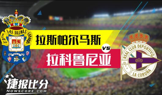 计划