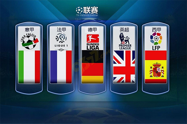 他与一名中