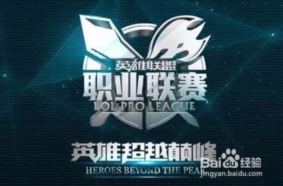 新的篇章
