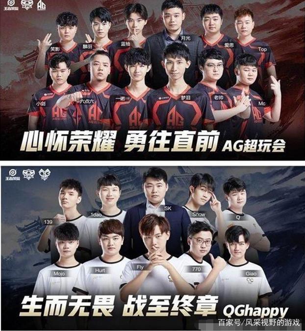 的挑战与机