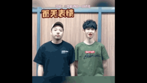 配英格兰队