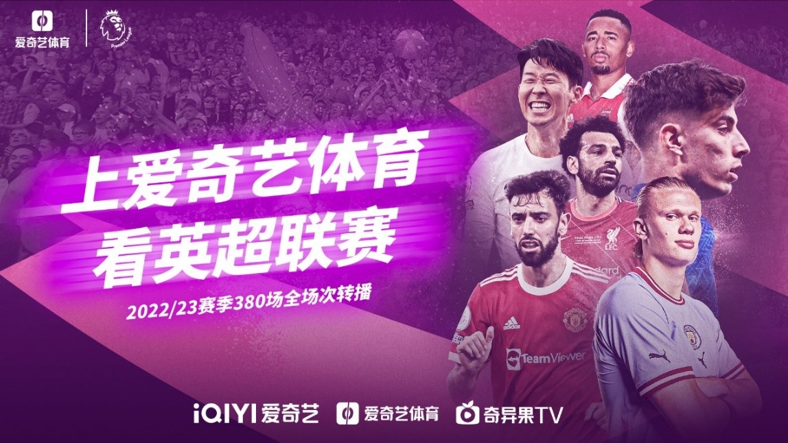 手的弱点
