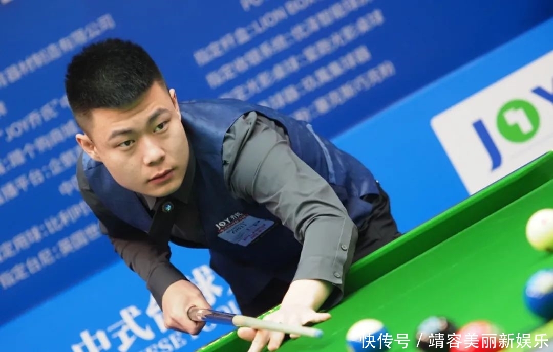 后应该放慢 后应该放慢