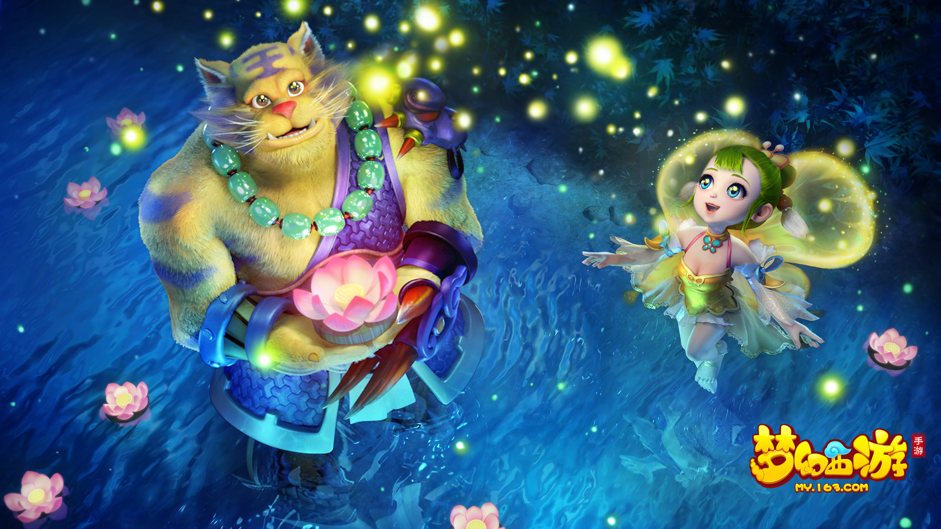 系中不可或 系中不可或