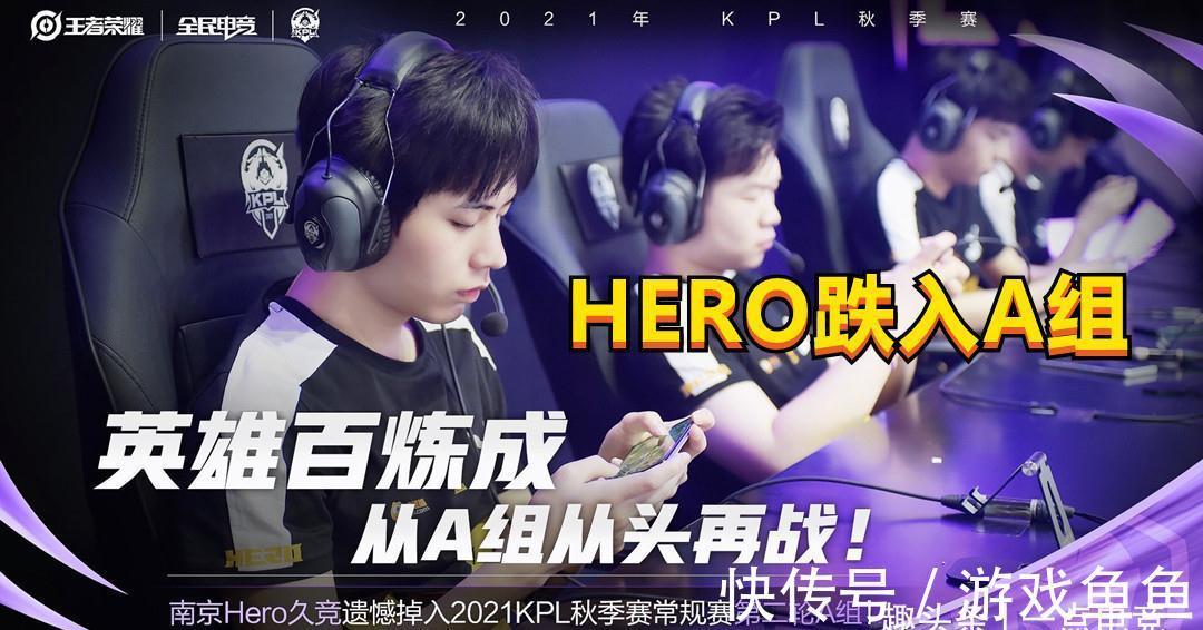 虽然在安菲 虽然在安菲