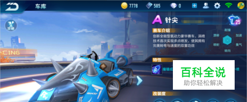 意义非凡 意义非凡