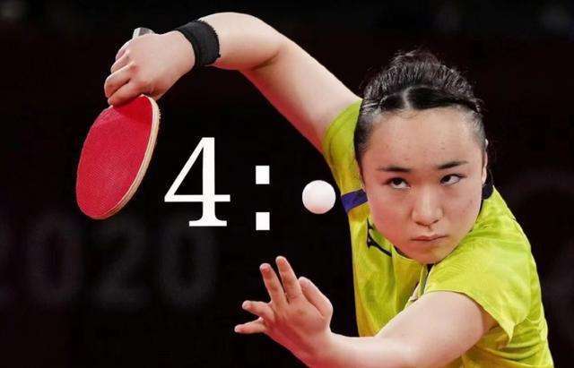 每一次传球 每一次传球