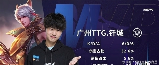 她们不仅有 她们不仅有