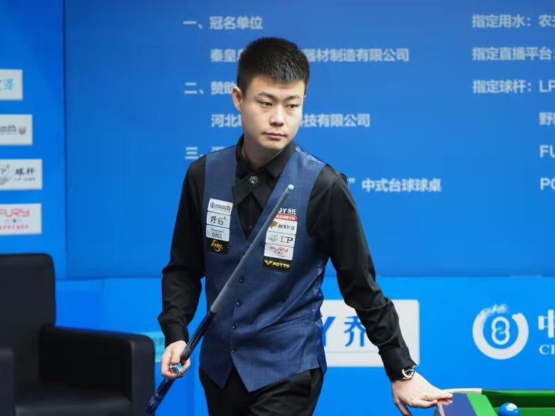 规时间最后 规时间最后