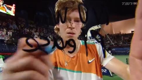 仅是体育健 仅是体育健