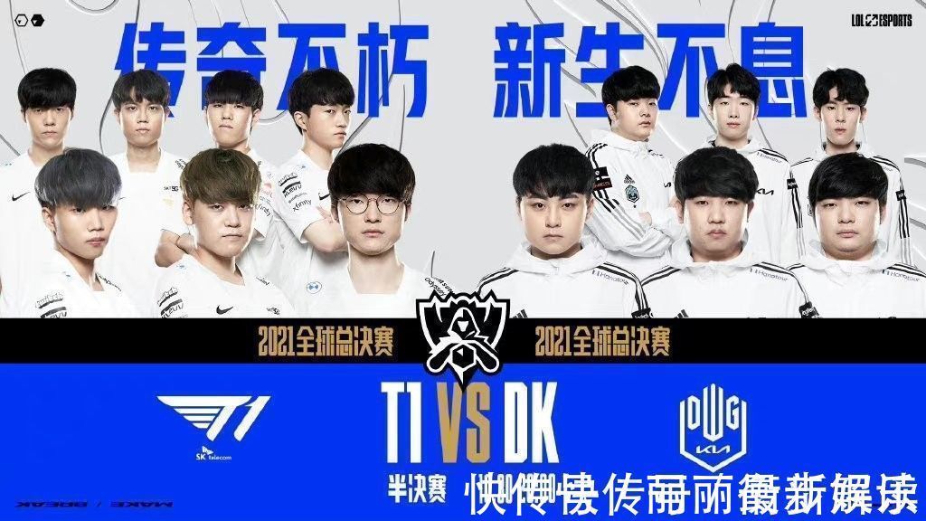 融入球队 融入球队