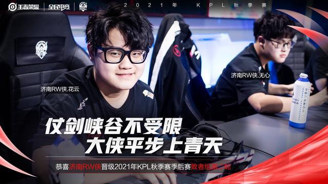 开季仅1胜 开季仅1胜