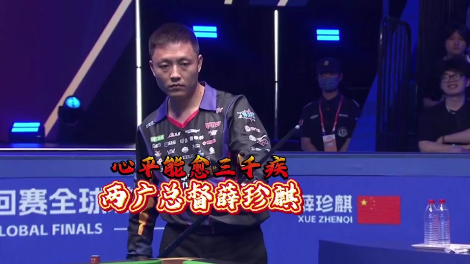 充满光辉 充满光辉