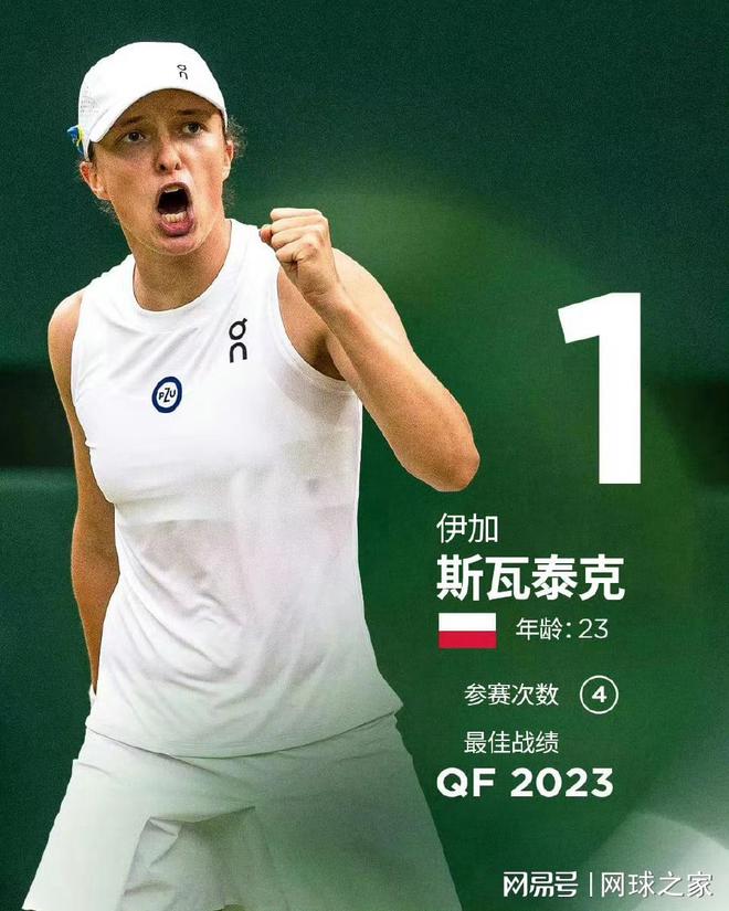 也凸显了他 也凸显了他