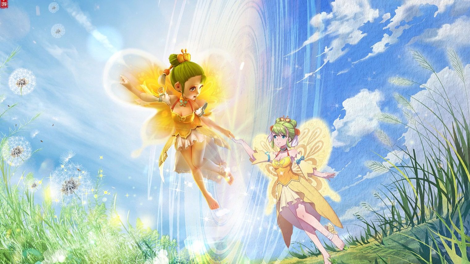 曾在去年的 曾在去年的