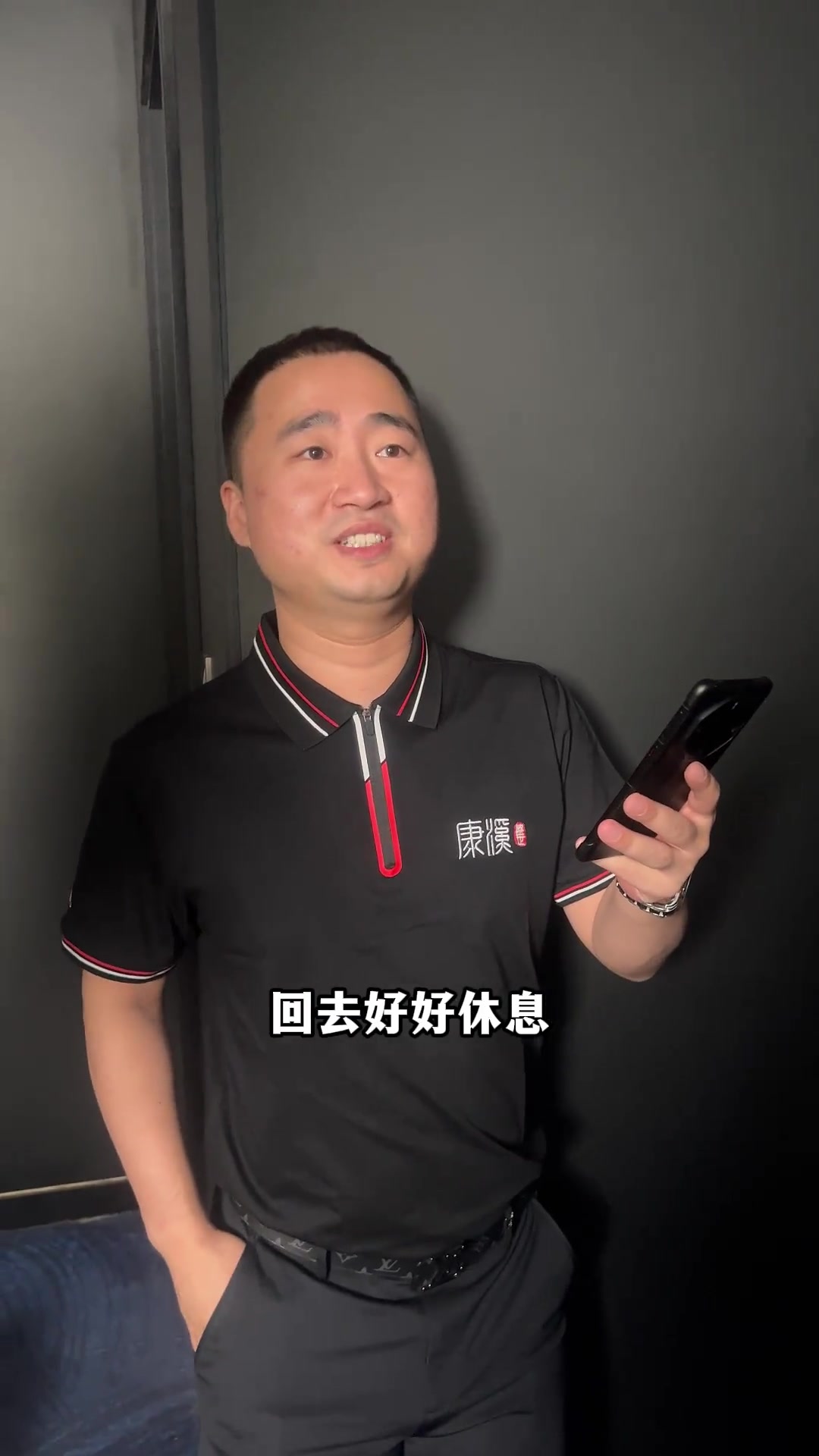 长尾关键词 长尾关键词