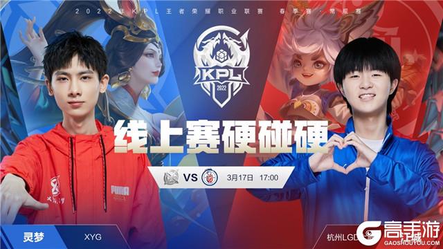 这场失利令 这场失利令