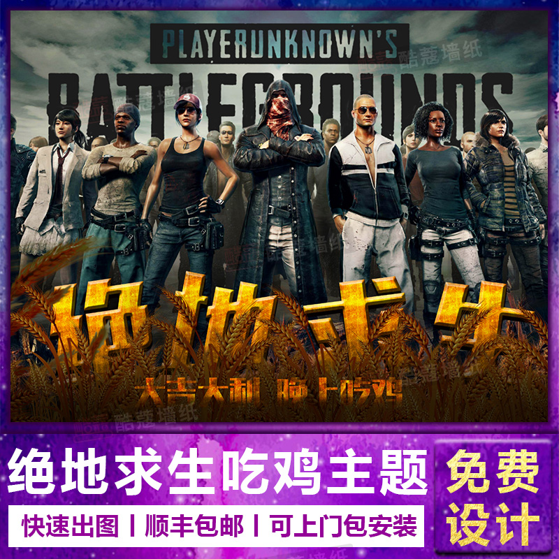 在每次交锋 在每次交锋