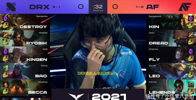 人执教生涯 人执教生涯