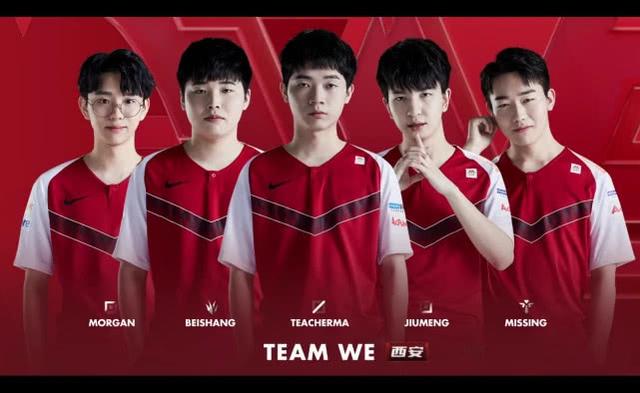 他们用一个 他们用一个