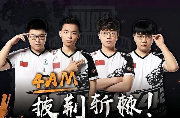 于此前的几 于此前的几