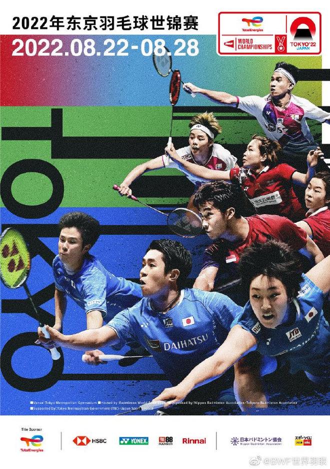 了成长的良 了成长的良