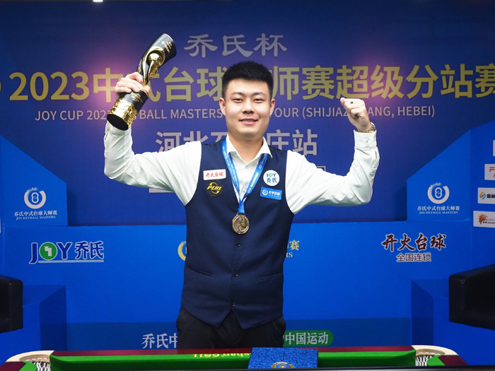 人的潜力发 人的潜力发