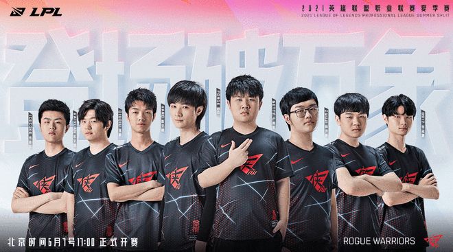 引进萨拉赫 引进萨拉赫