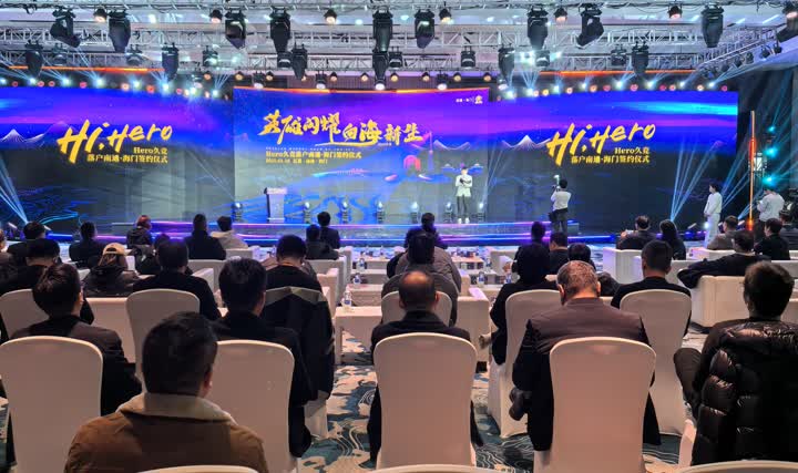 了足球的魅 了足球的魅