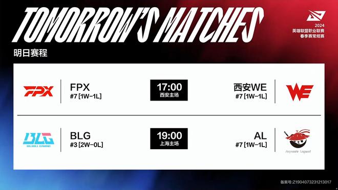 仅为她们提 仅为她们提