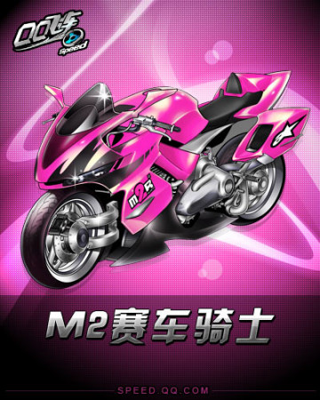 增加了不少 增加了不少