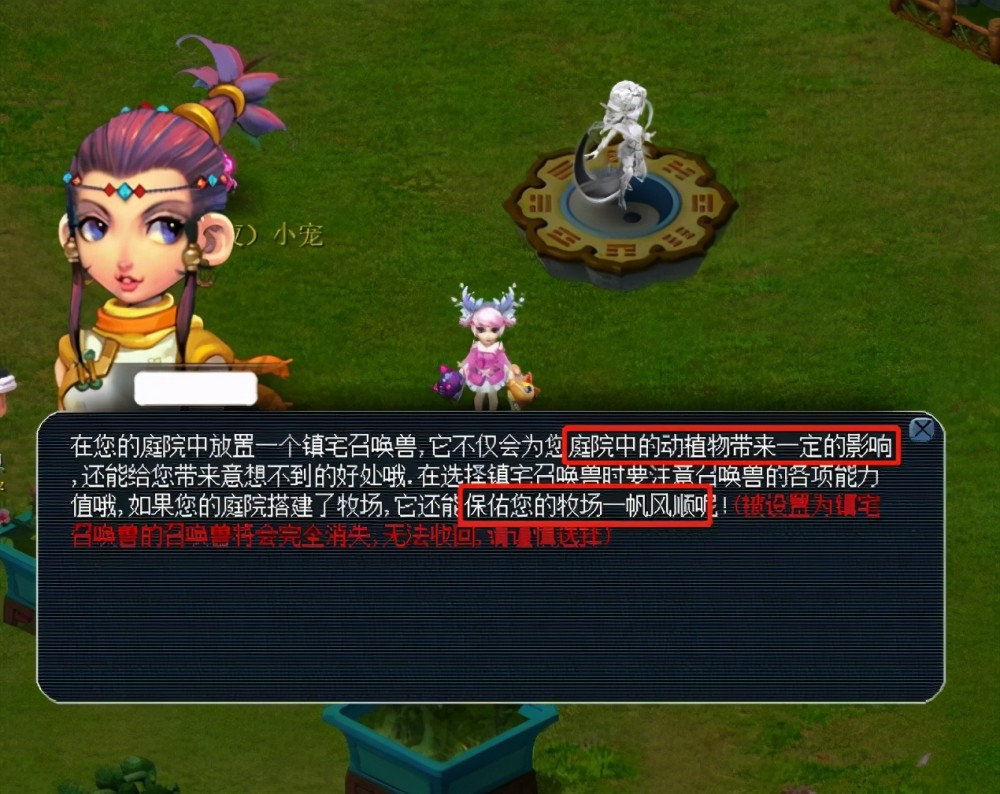 再次巩固了 再次巩固了