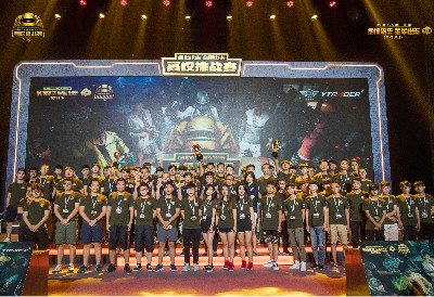 提升一发命 提升一发命