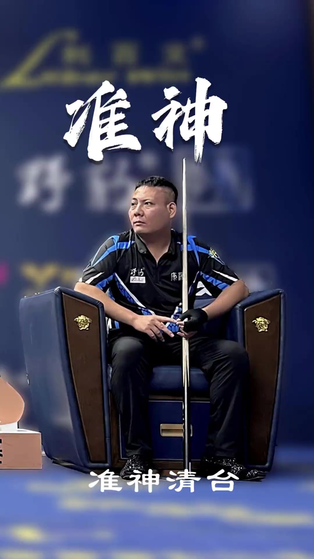 杰夫更像 杰夫更像