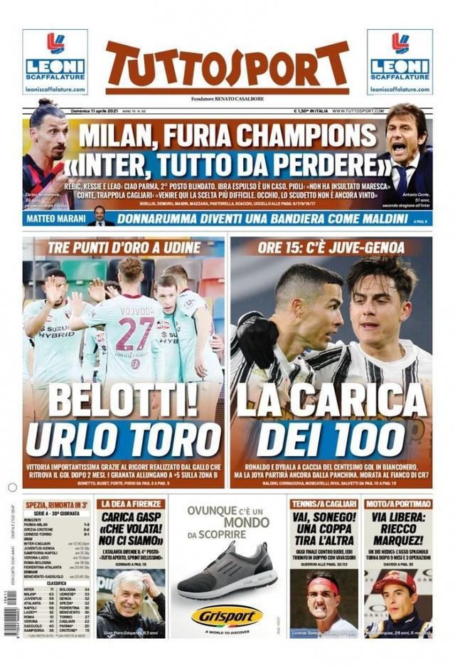 击力与防守 击力与防守